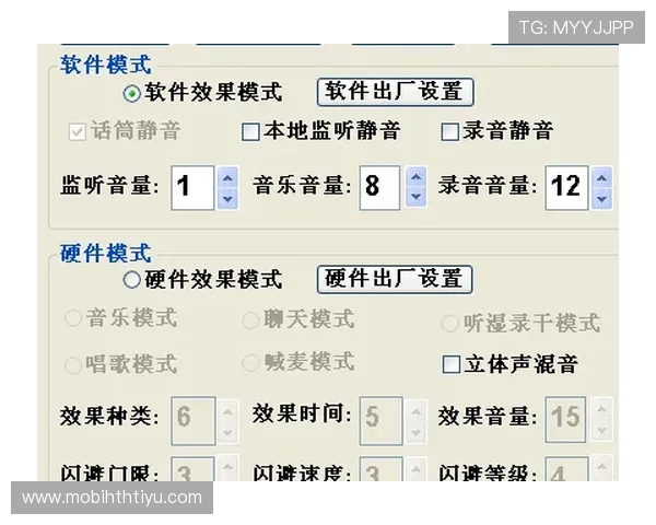 华体会体育官方下载：常见问题解答与软件下载流程全解析