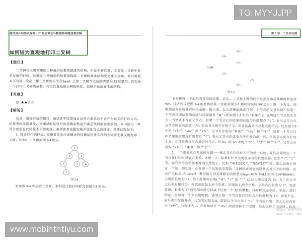 华体会体育真人版会员注册常见问题解答及最佳注册技巧指南