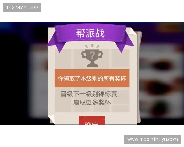 华体会官方手机版优惠活动频繁，丰富奖励助你赢取更多利益