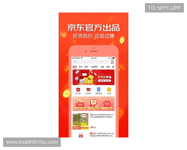 华体会在线app体育赛事直播完整版观看指南