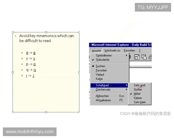 华体会官方网站注册时如何避免常见错误详细解析 华体会官方网站注册时如何避免常见错误详细解析