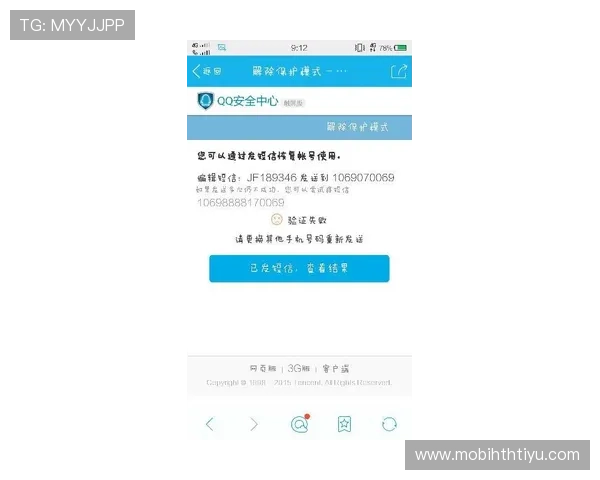 华体会官网注册后如何设置账户确保游戏安全与顺畅 华体会官网注册后如何设置账户确保游戏安全与顺畅