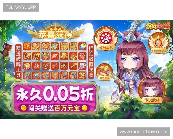 华体会电游游戏最新优惠活动及充值福利全攻略详解