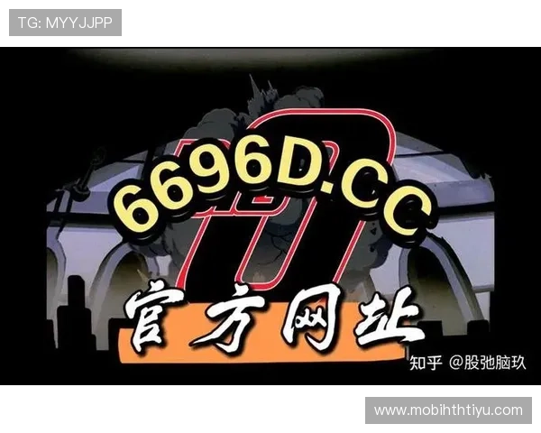 华体会登入首页：官方推荐的登录方式与安全保障措施全面介绍