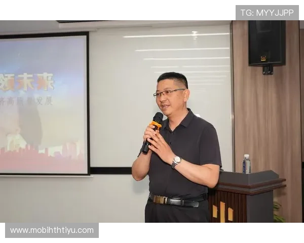 华体会直营的发展历程与未来技术创新方向探讨 华体会直营的发展历程与未来技术创新方向探讨