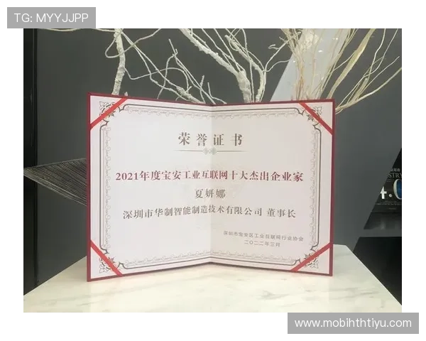 华体会hth官网优惠活动与彩金福利最新优惠政策一览