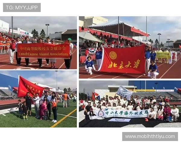 华体会中国:华体会平台在中国的注册流程与常见问题解决方案 华体会中国:华体会平台在中国的注册流程与常见问题解决方案