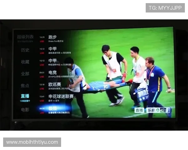 华体会体育官网平台提供的多元化体育赛事直播与投注体验详解