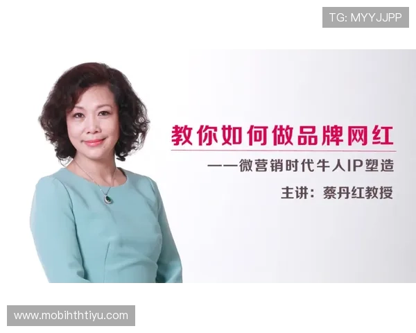 华研娱乐旗下艺人职业规划与个人品牌塑造的成功经验分享