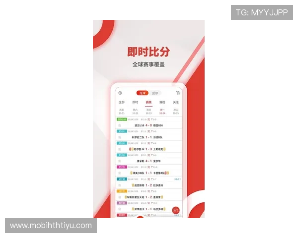星空体育官网为您提供最新最全的游戏资讯和专业的赛事分析，助力玩家轻松掌握游戏动态