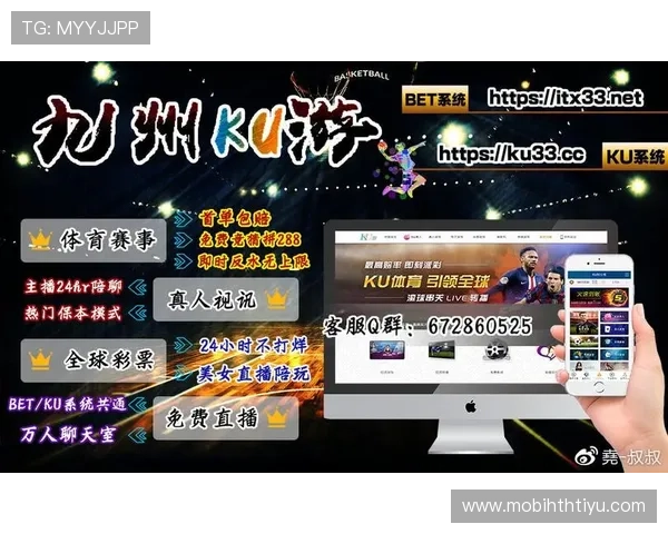 九州娱乐城bet9客户服务体系全方位支持确保玩家无忧体验