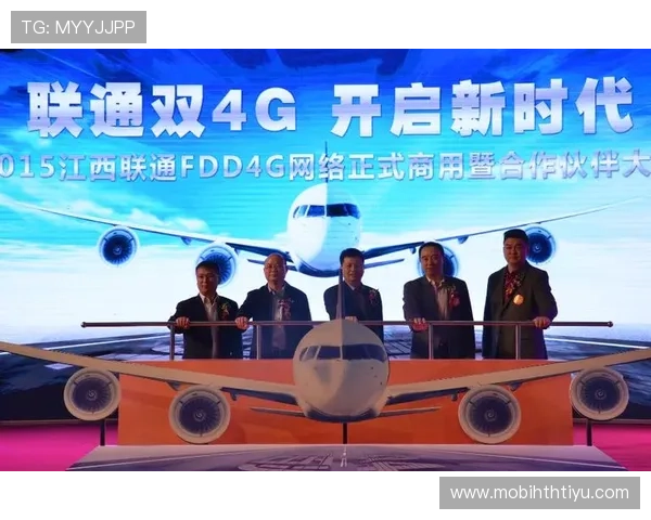 华体会手机版作为皇马官方合作伙伴的优势与用户体验全面提升指南