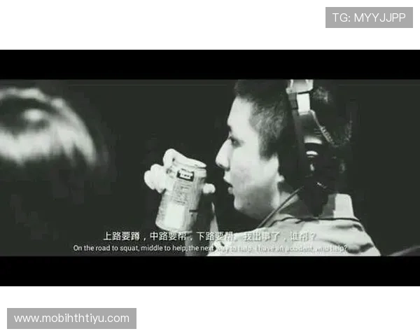华体会电竞app最新赛事资讯推送让你第一时间掌握热门比赛动态 华体会电竞app最新赛事资讯推送让你第一时间掌握热门比赛动态