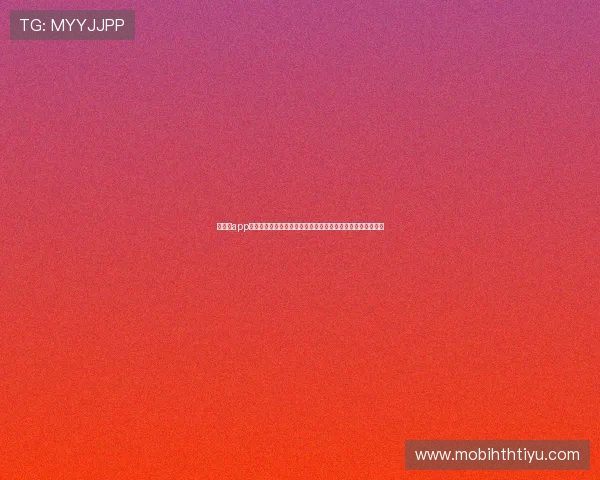 华体绘app体育：丰富的体育赛事资源满足不同体育爱好者的多样化需求
