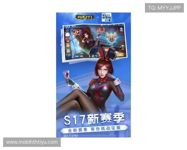 如何通过HTH体育app官网登录入口快速进入体育赛事直播与投注页面